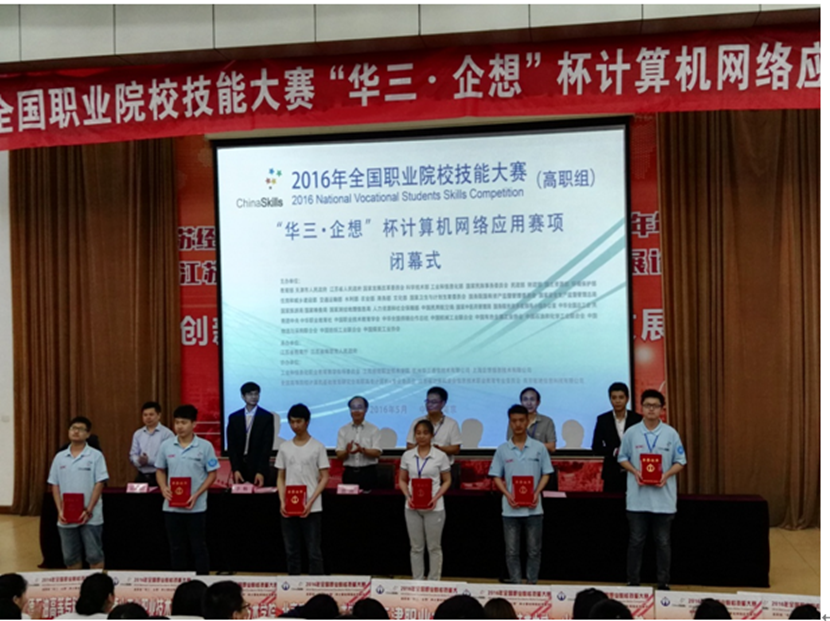 http://gx.hbliti.com/__local/E/54/3A/E280A85243EE95120F45E116DBF_96167D54_703F9.png?e=.png